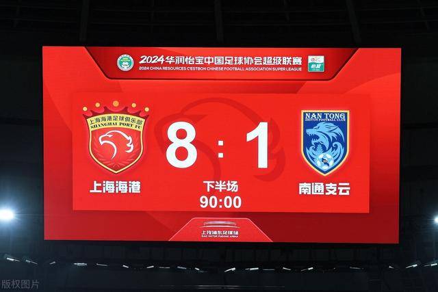 广州终结青岛4连胜 福建加时险胜送江苏十连败