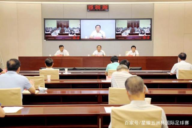 英超最新身价榜单：曼城榜首 曼联排名第5